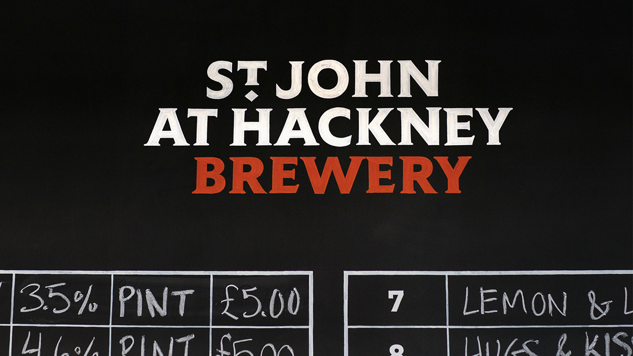 Hackney Brewery 1