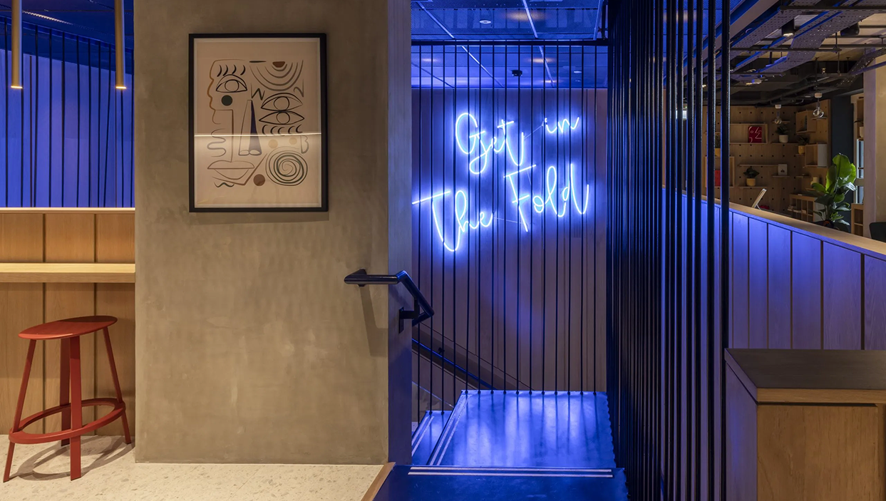 The Fold Project Image 6